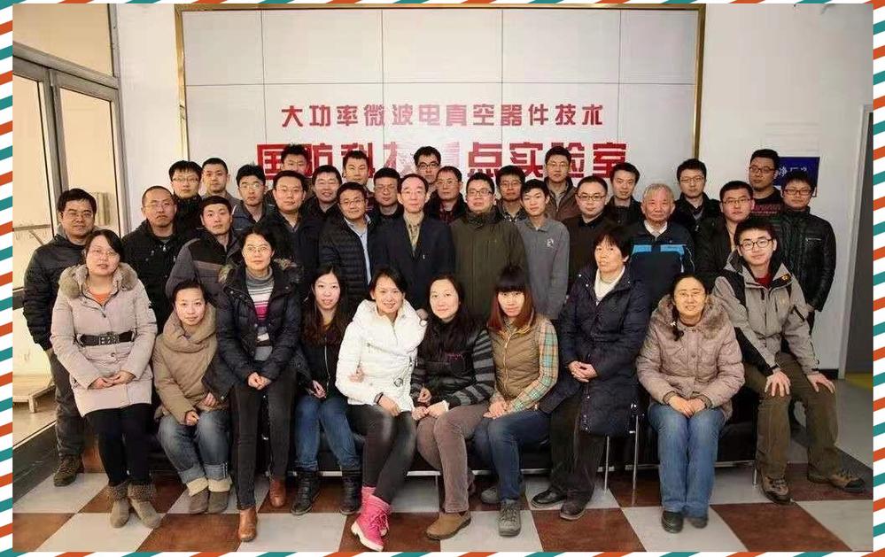 真空电子领域:三十年磨一剑,中国实现国际领先